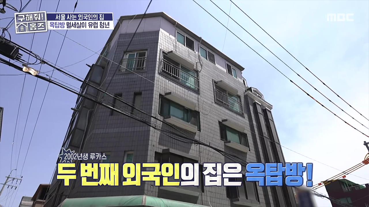 플레이어