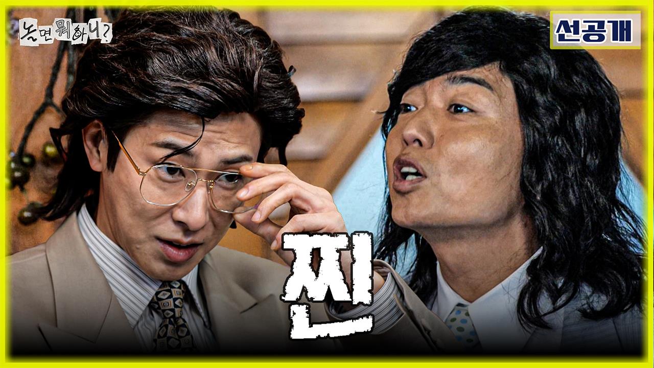 플레이어