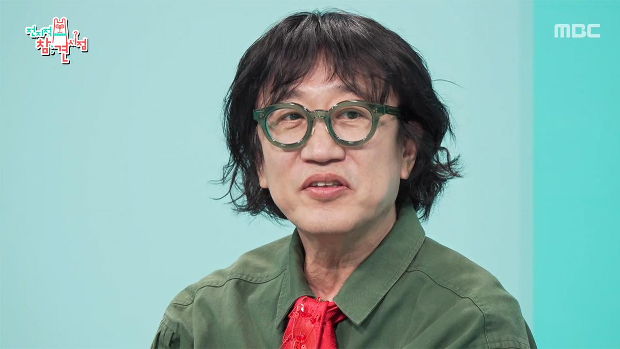 플레이어