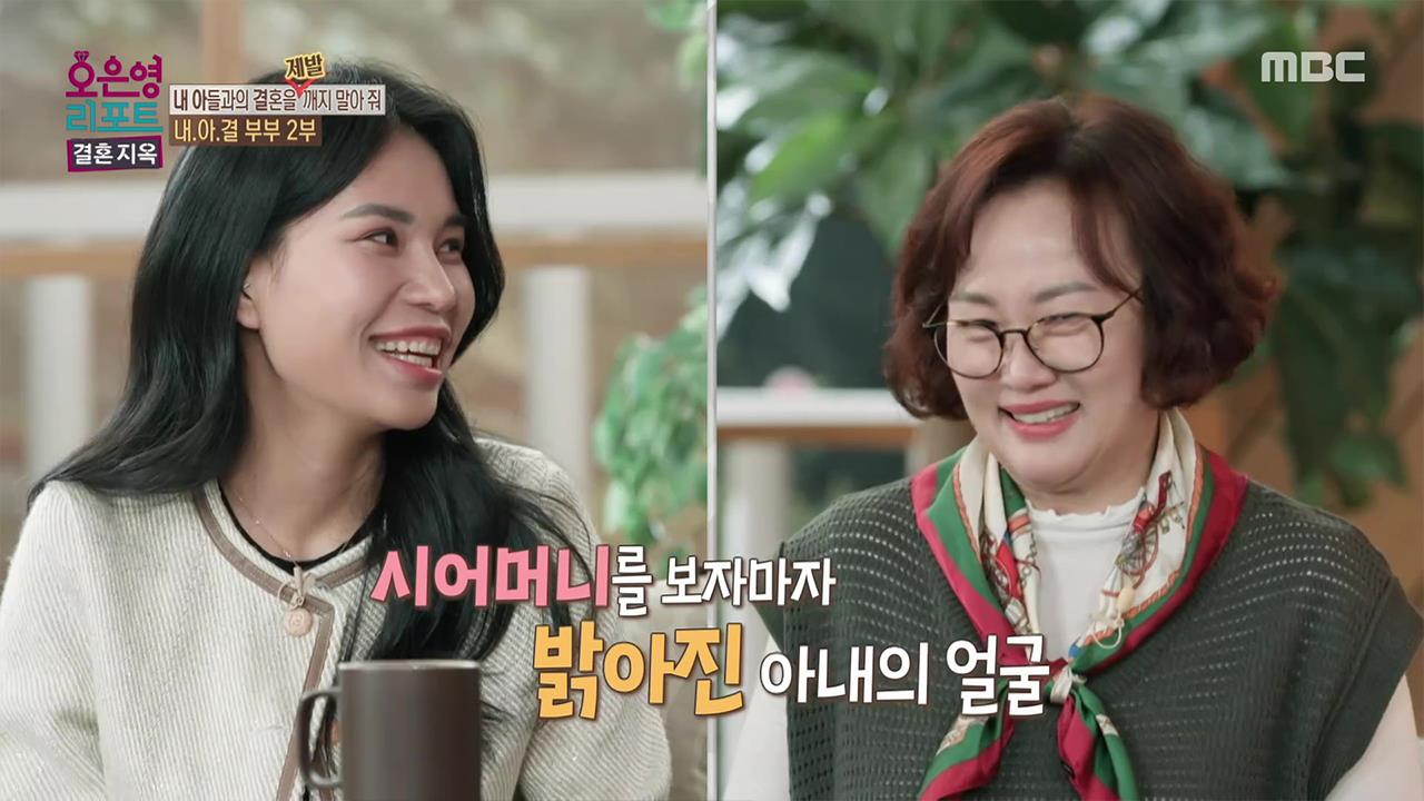 플레이어