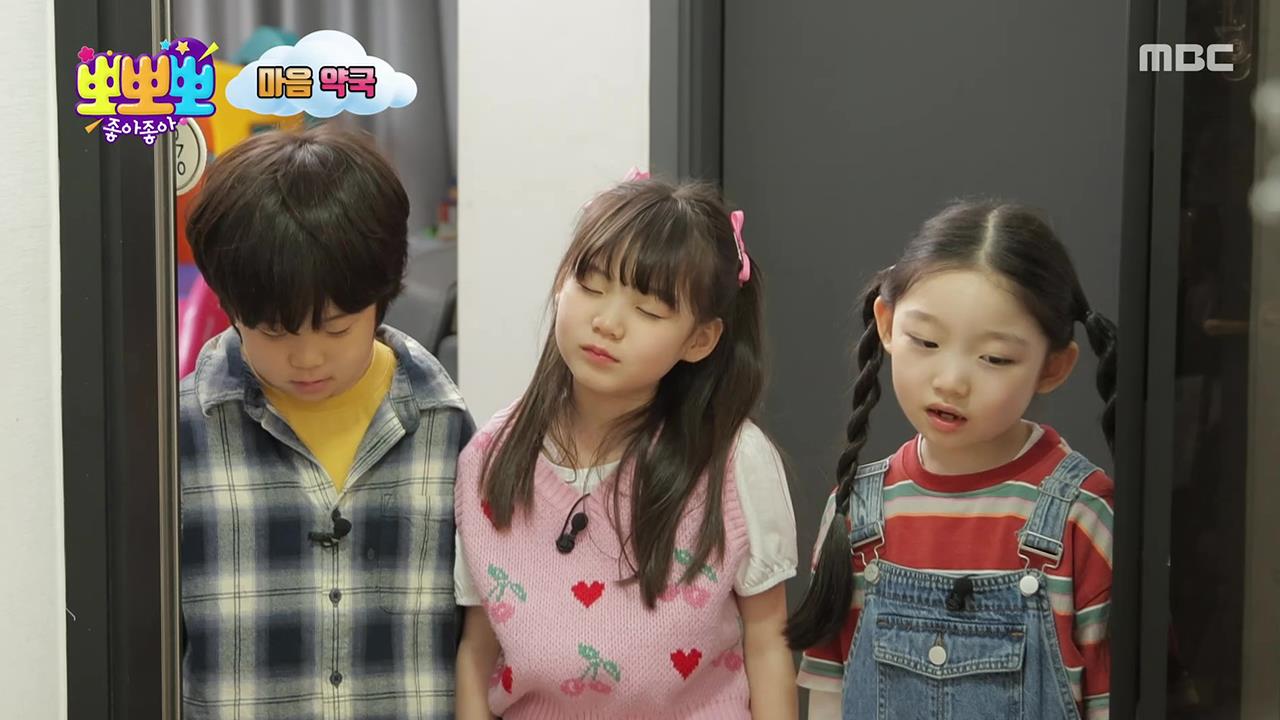 플레이어