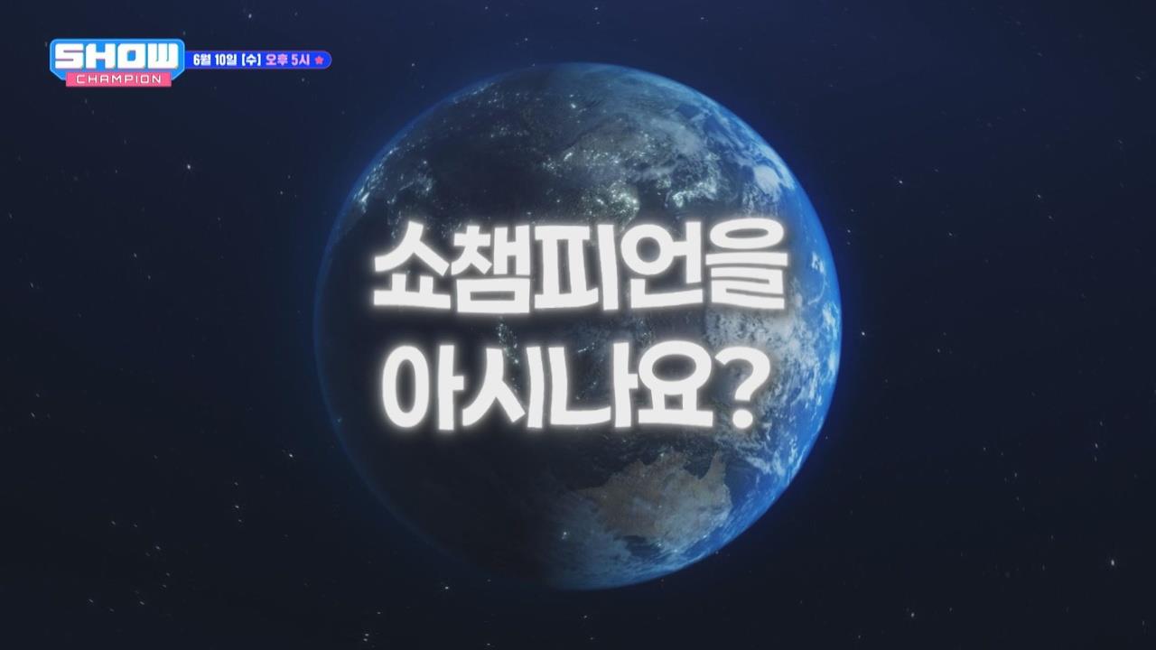 플레이어