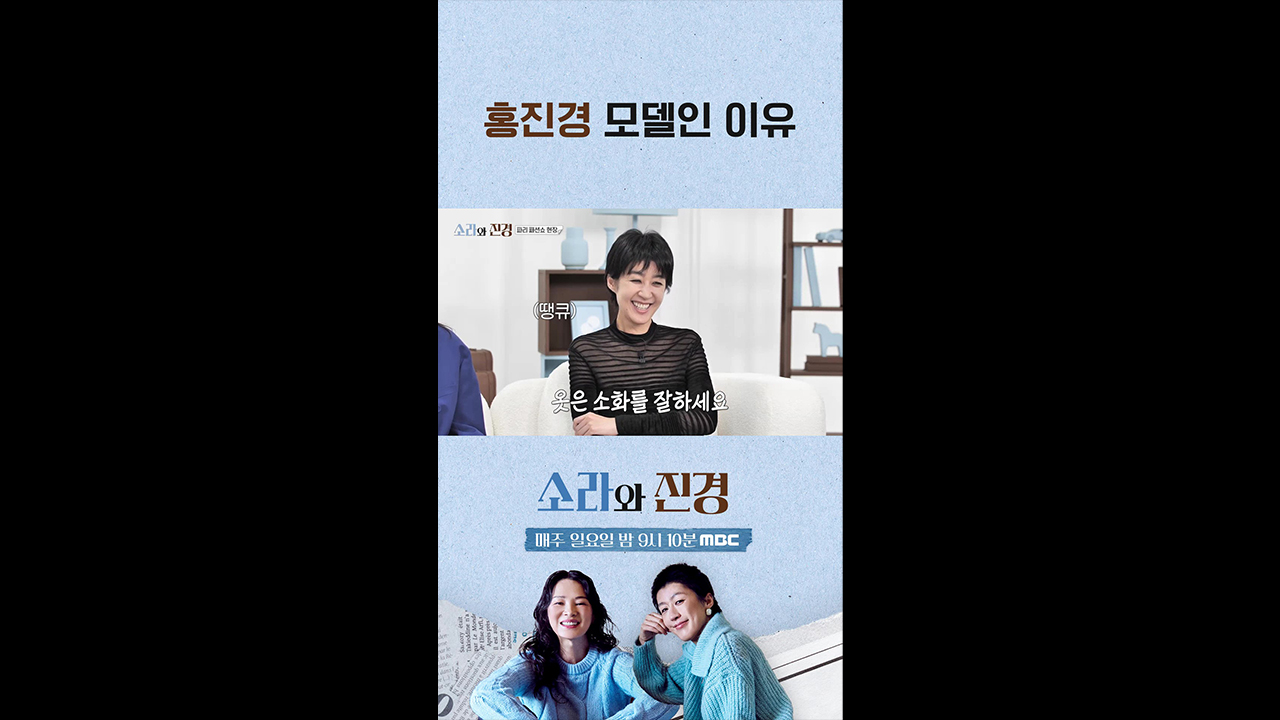 플레이어