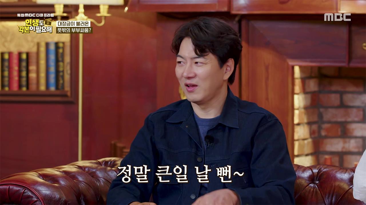 플레이어