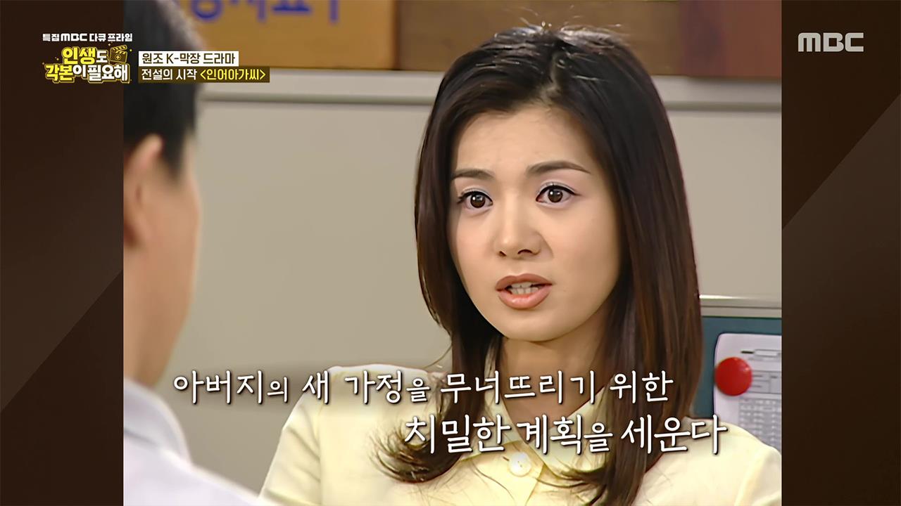 플레이어