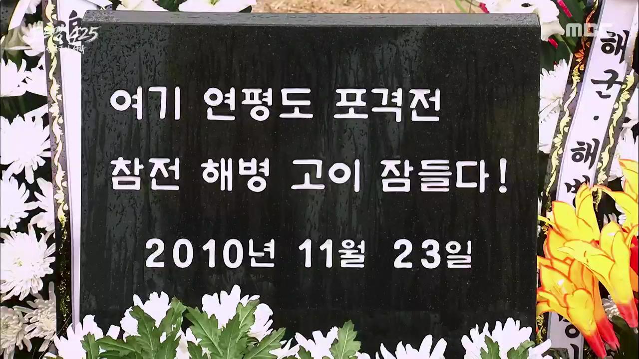 플레이어