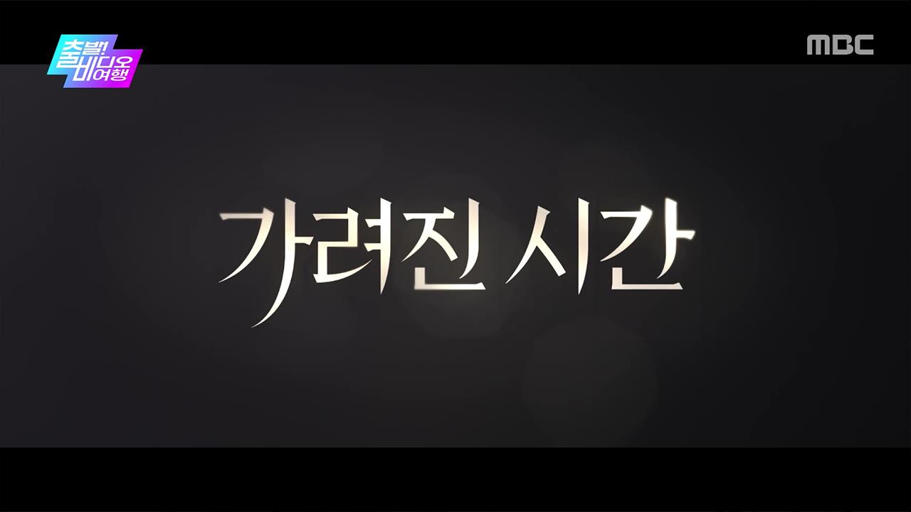 플레이어