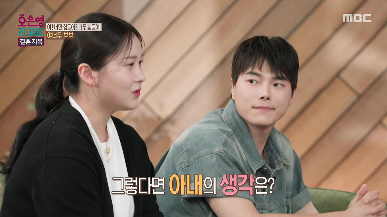 플레이어