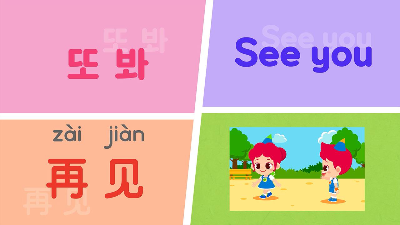 플레이어