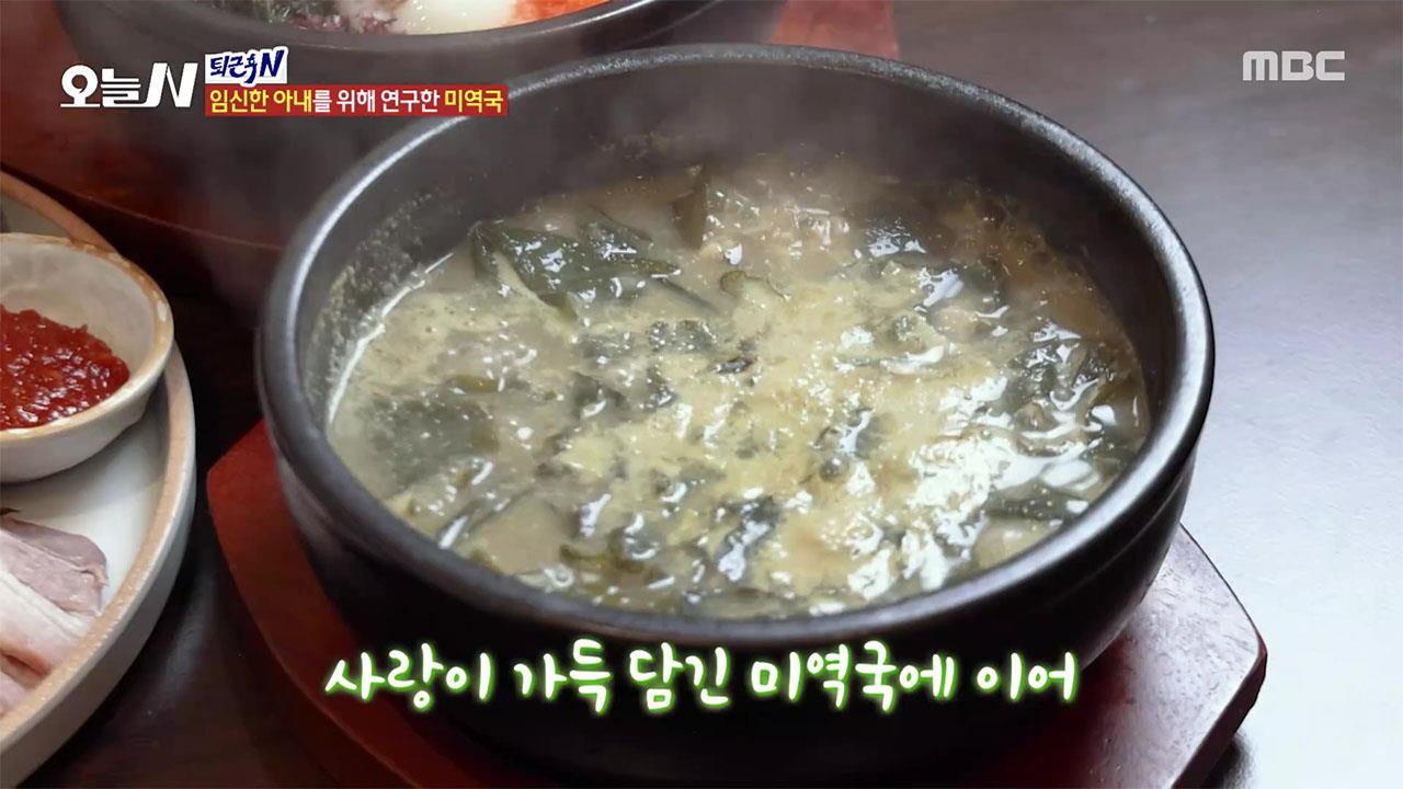 플레이어