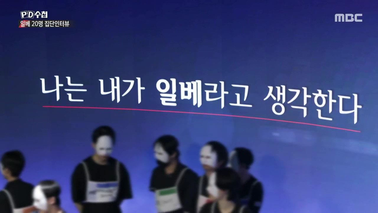 플레이어