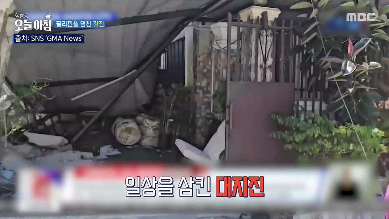플레이어
