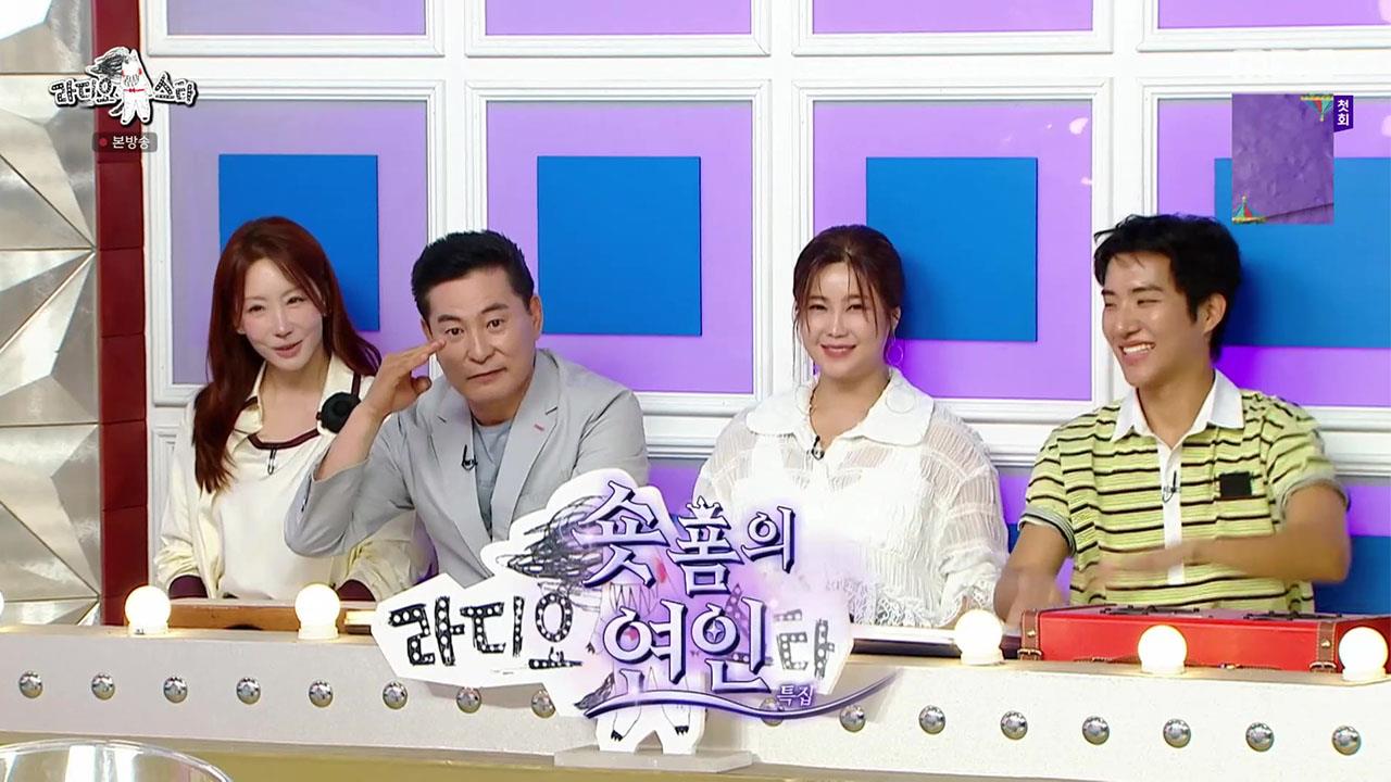 플레이어