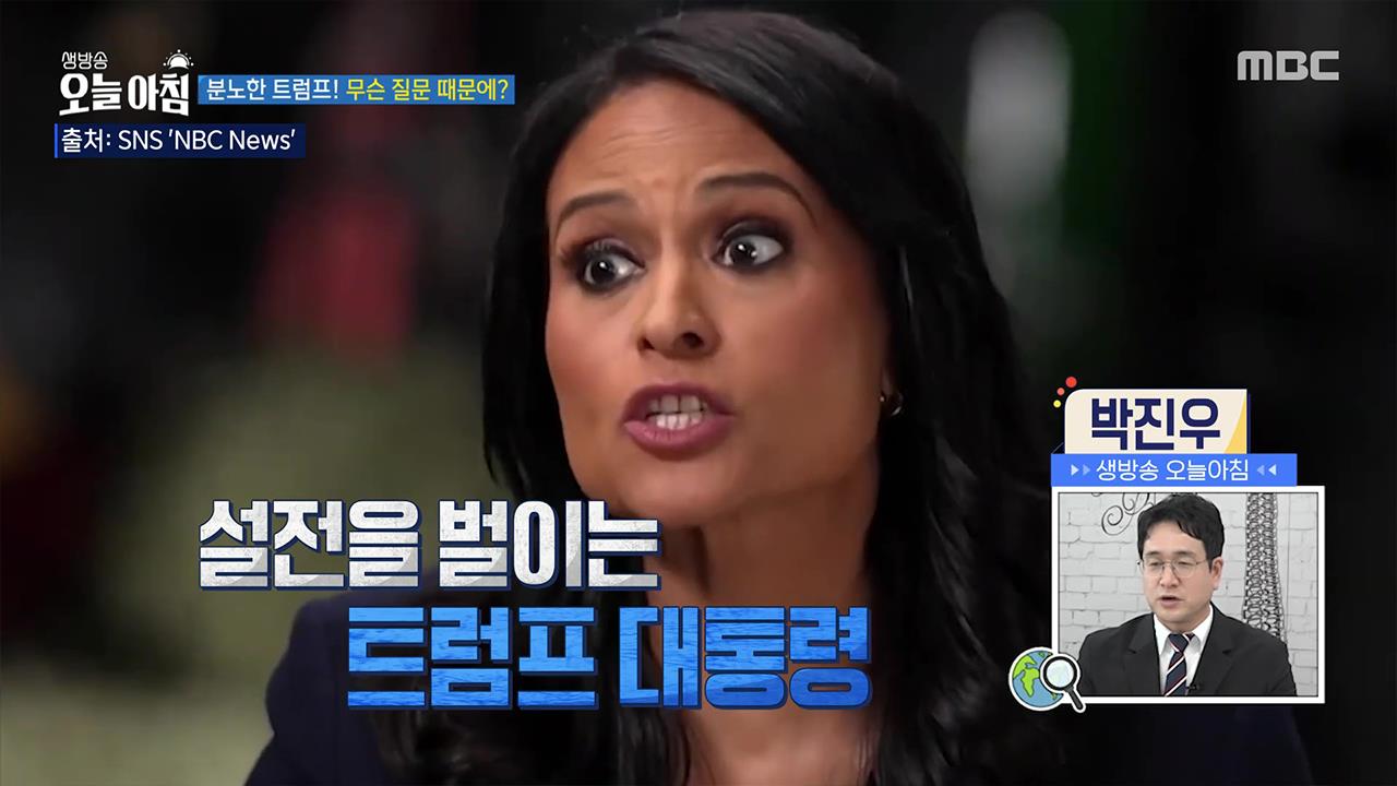 플레이어
