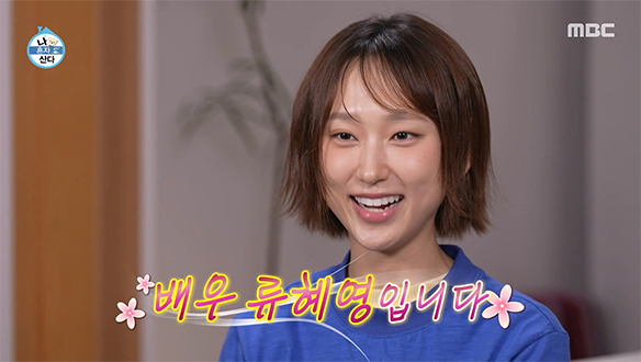한계를 넘어