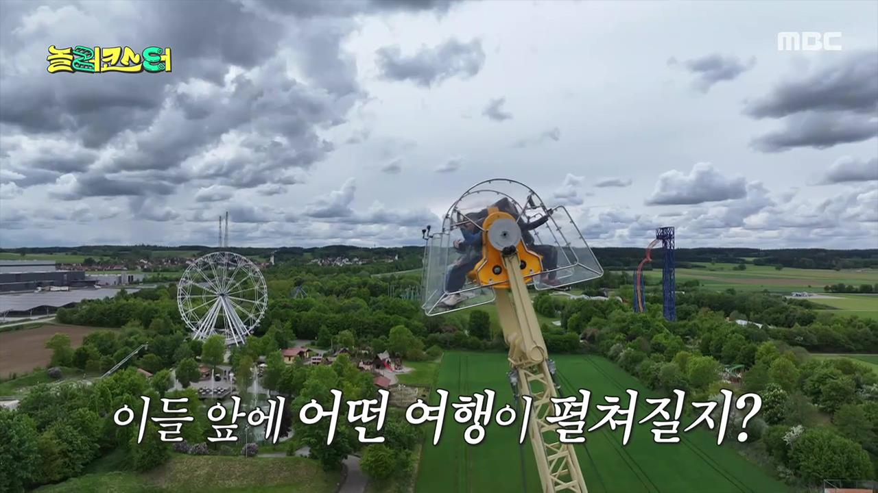 플레이어
