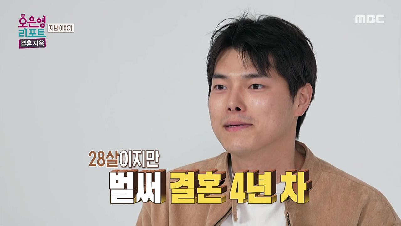 플레이어