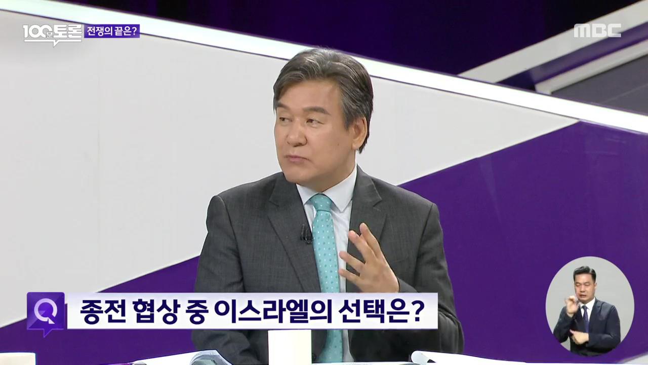 플레이어