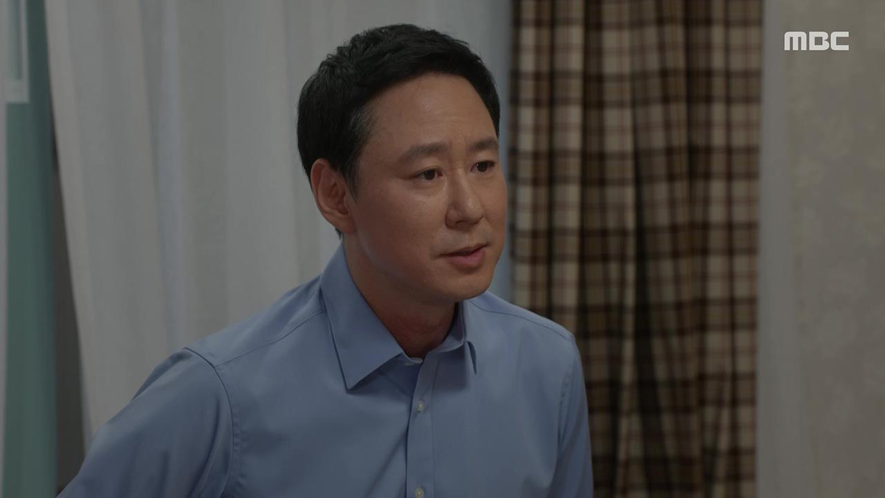 첫 번째 남자 133회