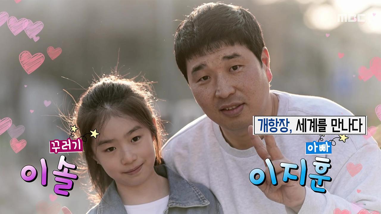 플레이어