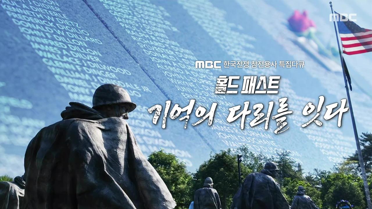 플레이어