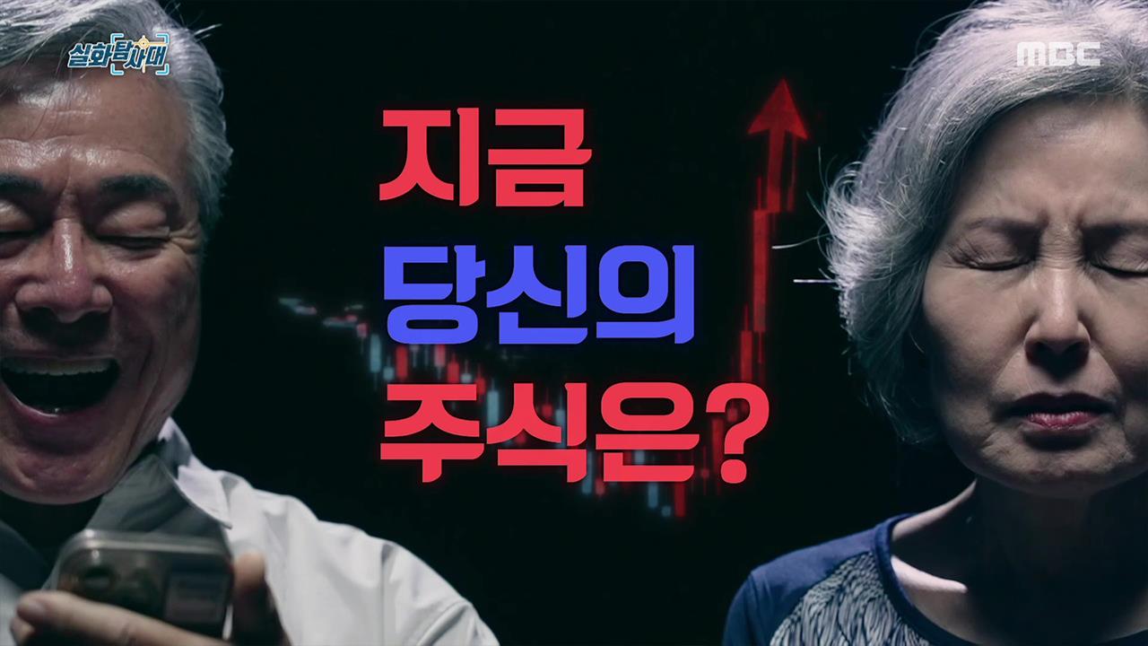 플레이어