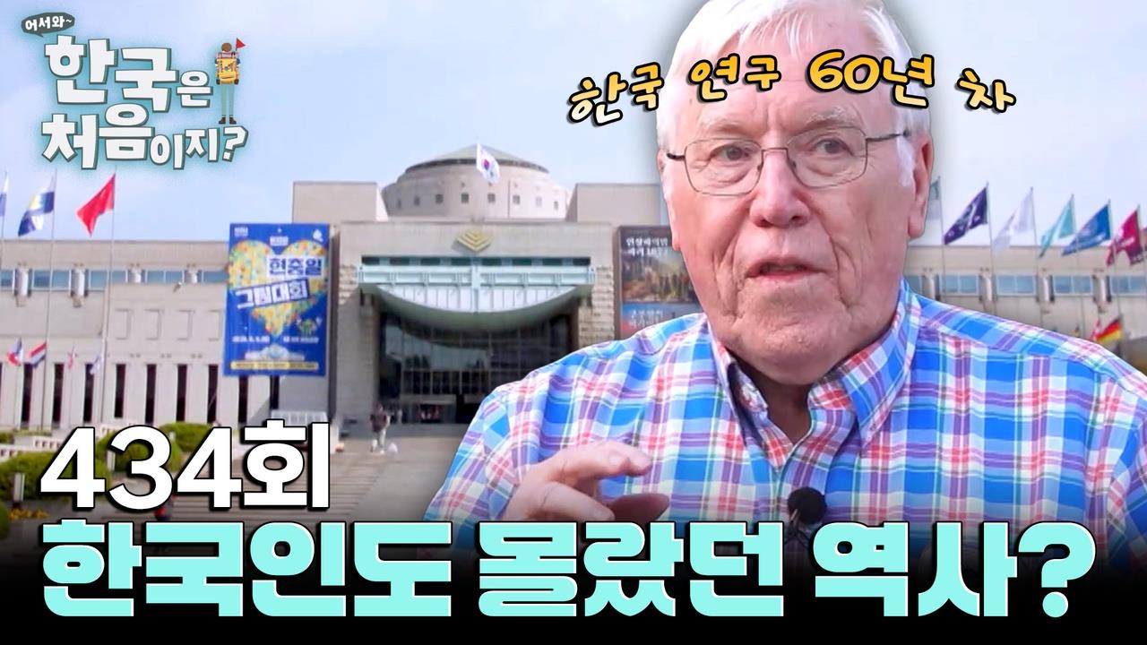 플레이어
