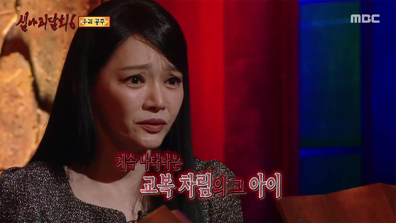 플레이어