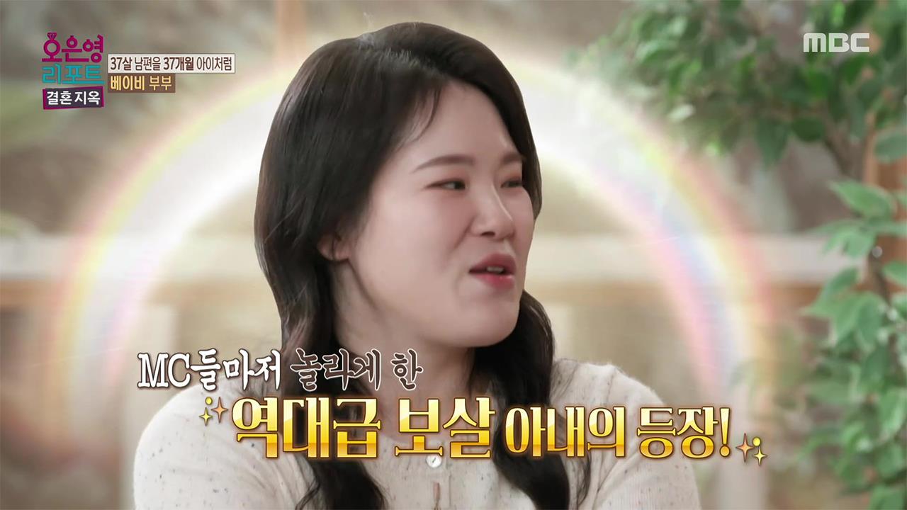 플레이어
