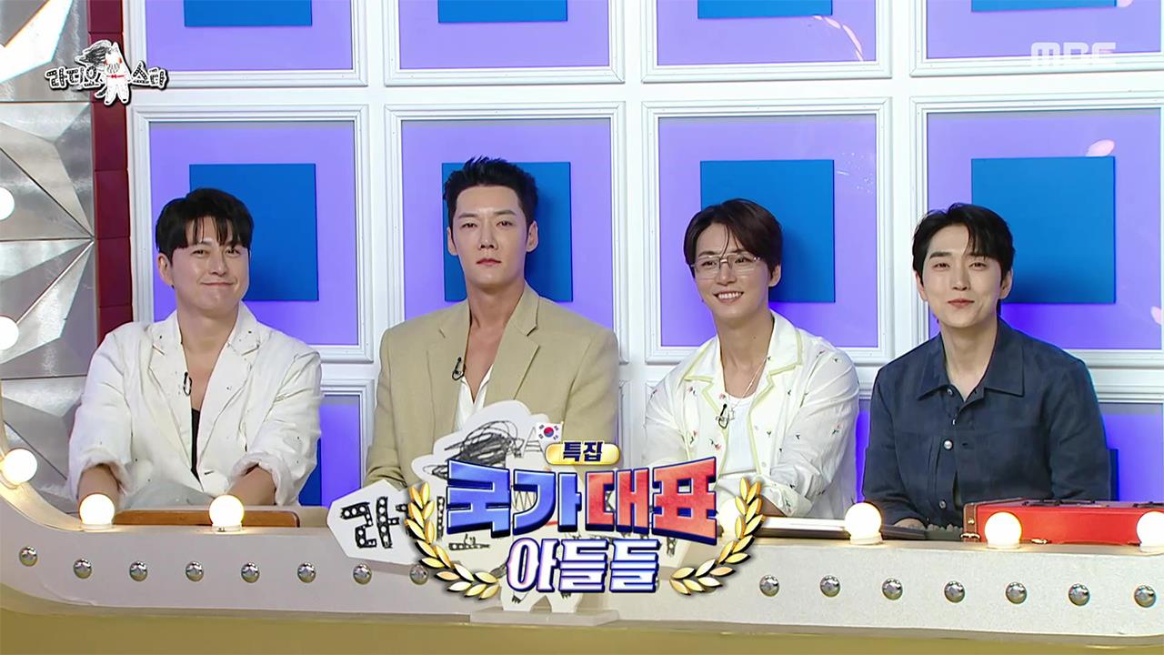 플레이어