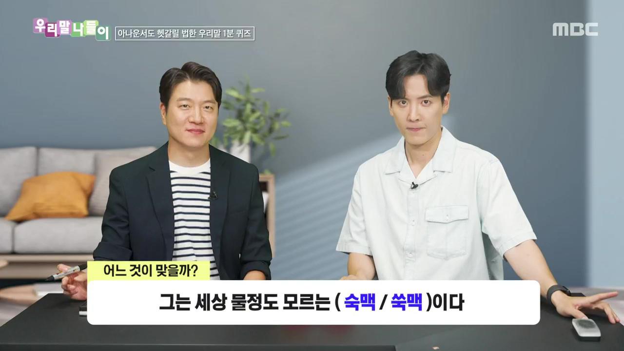 플레이어