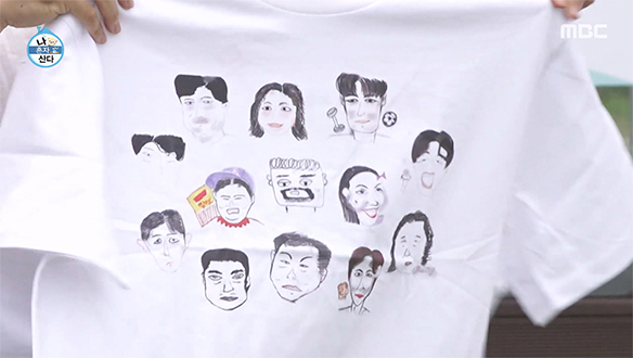 무지개 하계 수련회