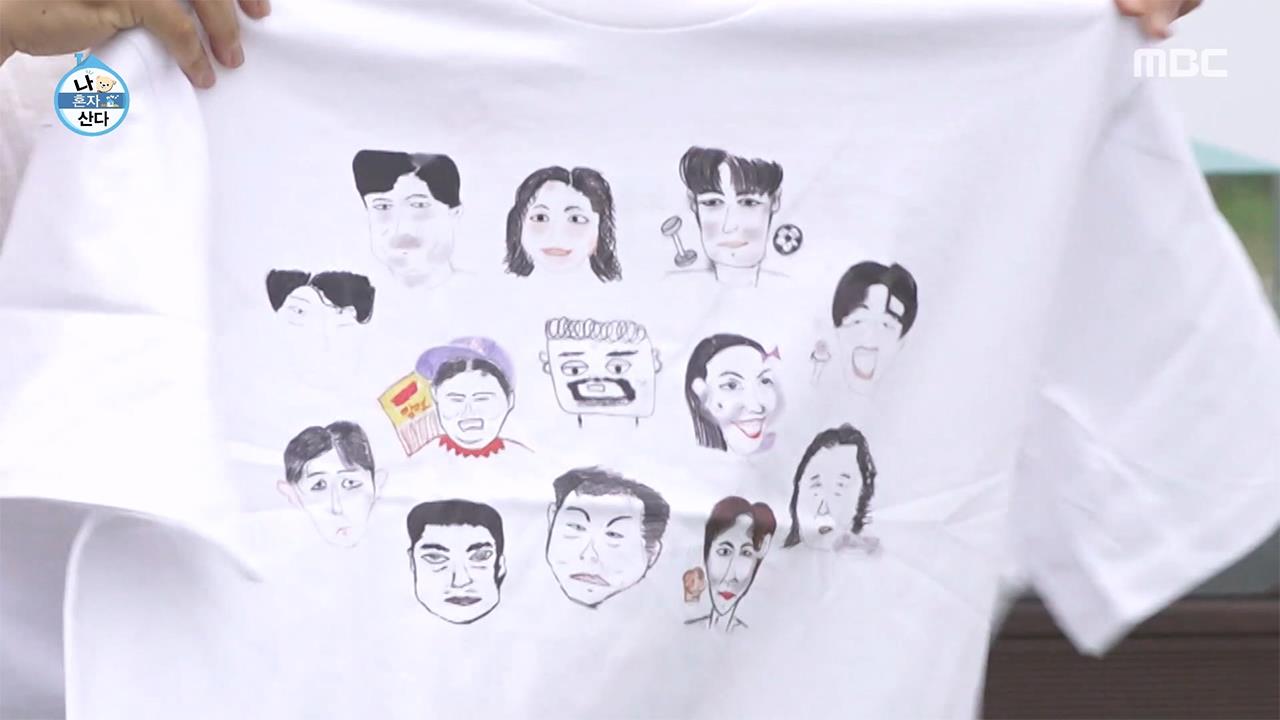 플레이어