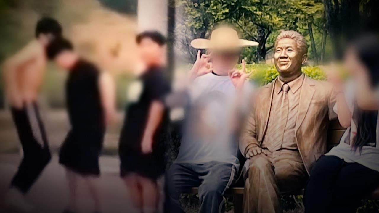 플레이어