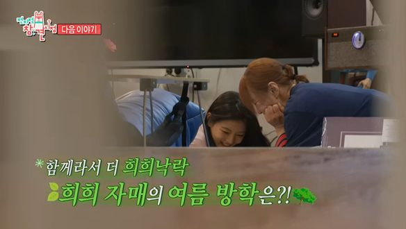플레이어