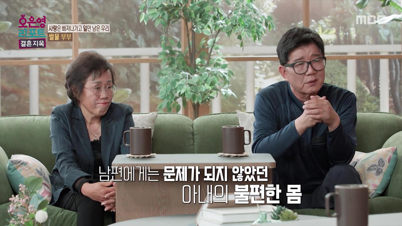 플레이어