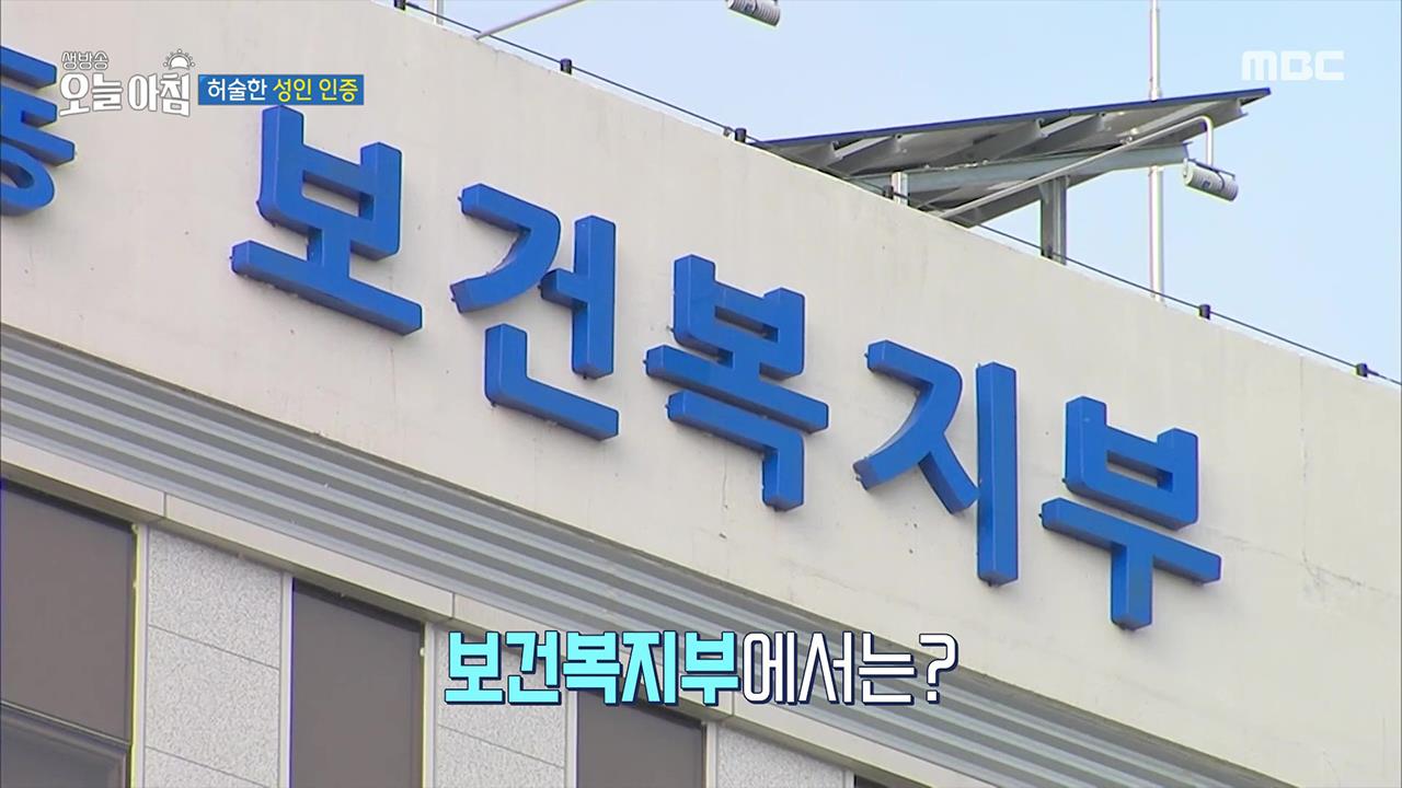 플레이어