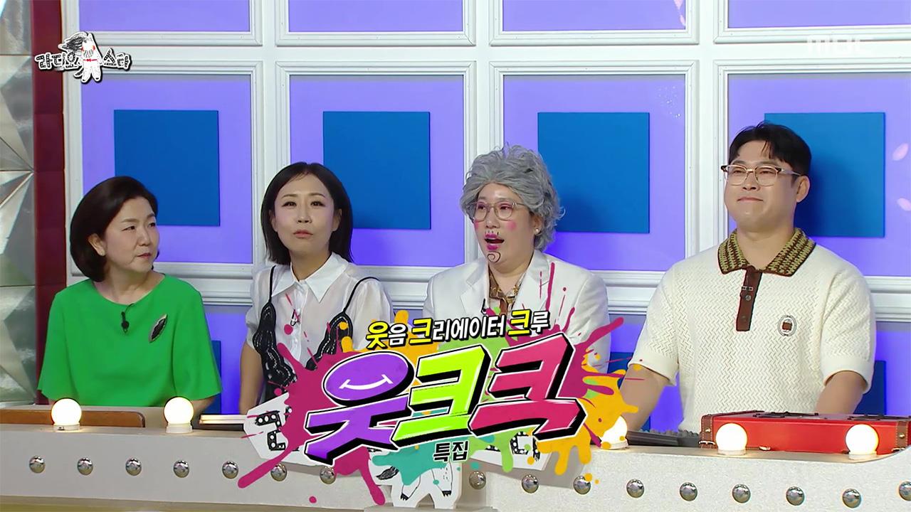 플레이어