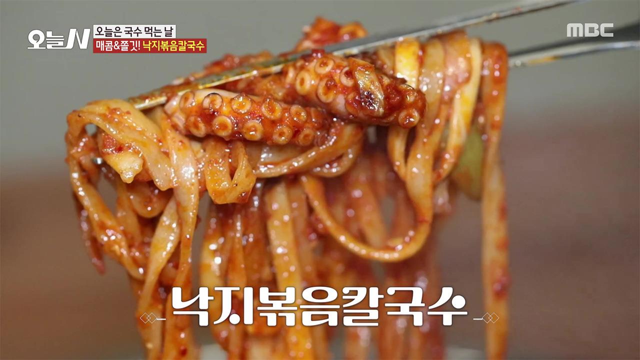 플레이어