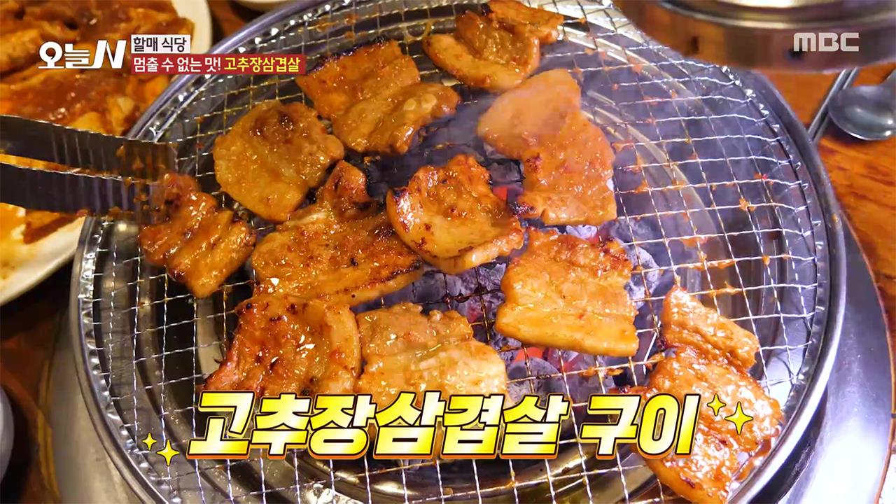 플레이어