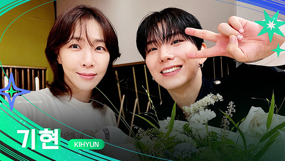 김이나의 별이 빛나는 밤에