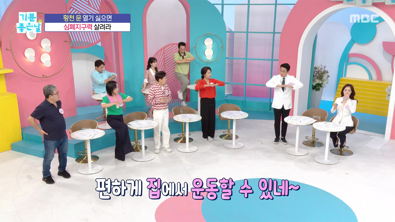 폭염 속 노후를 지켜라