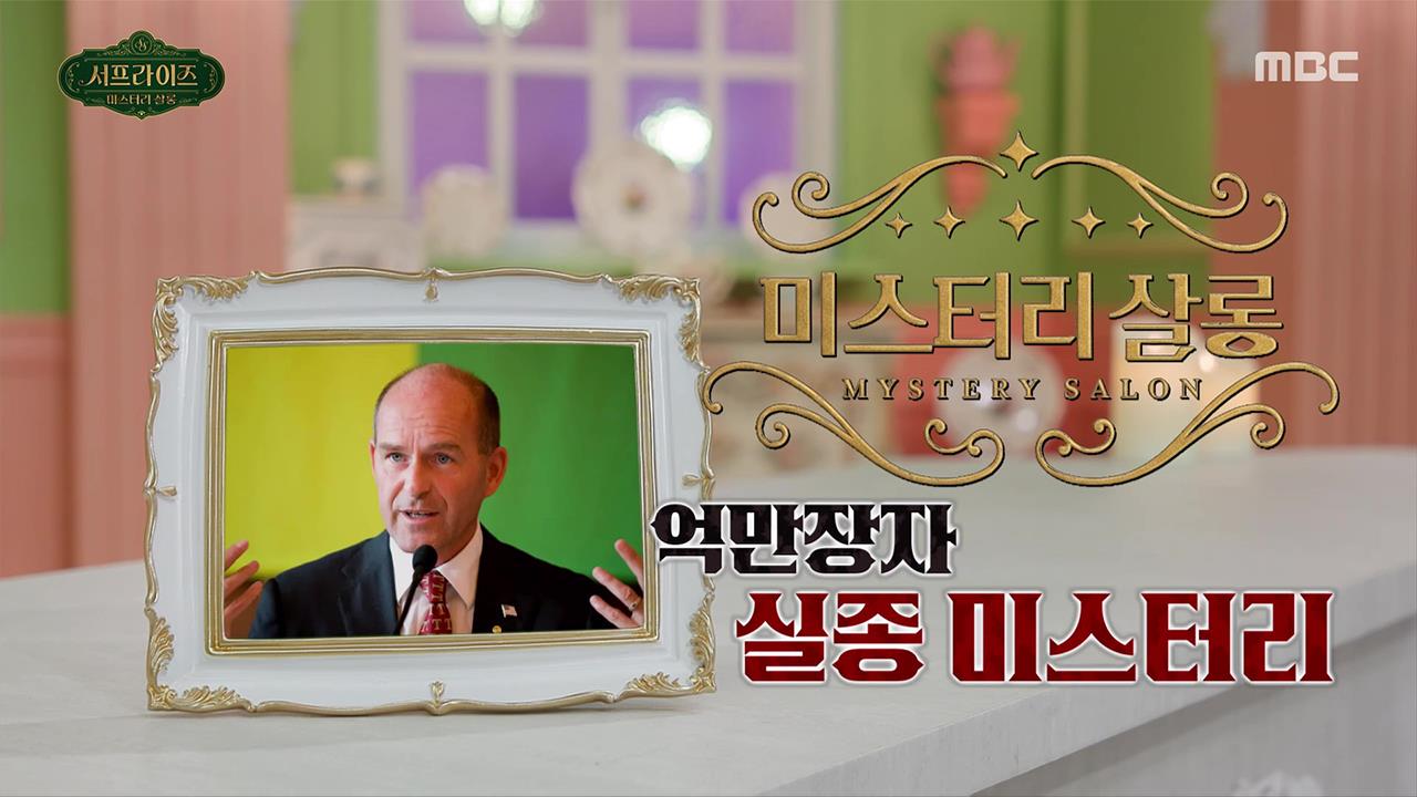 플레이어