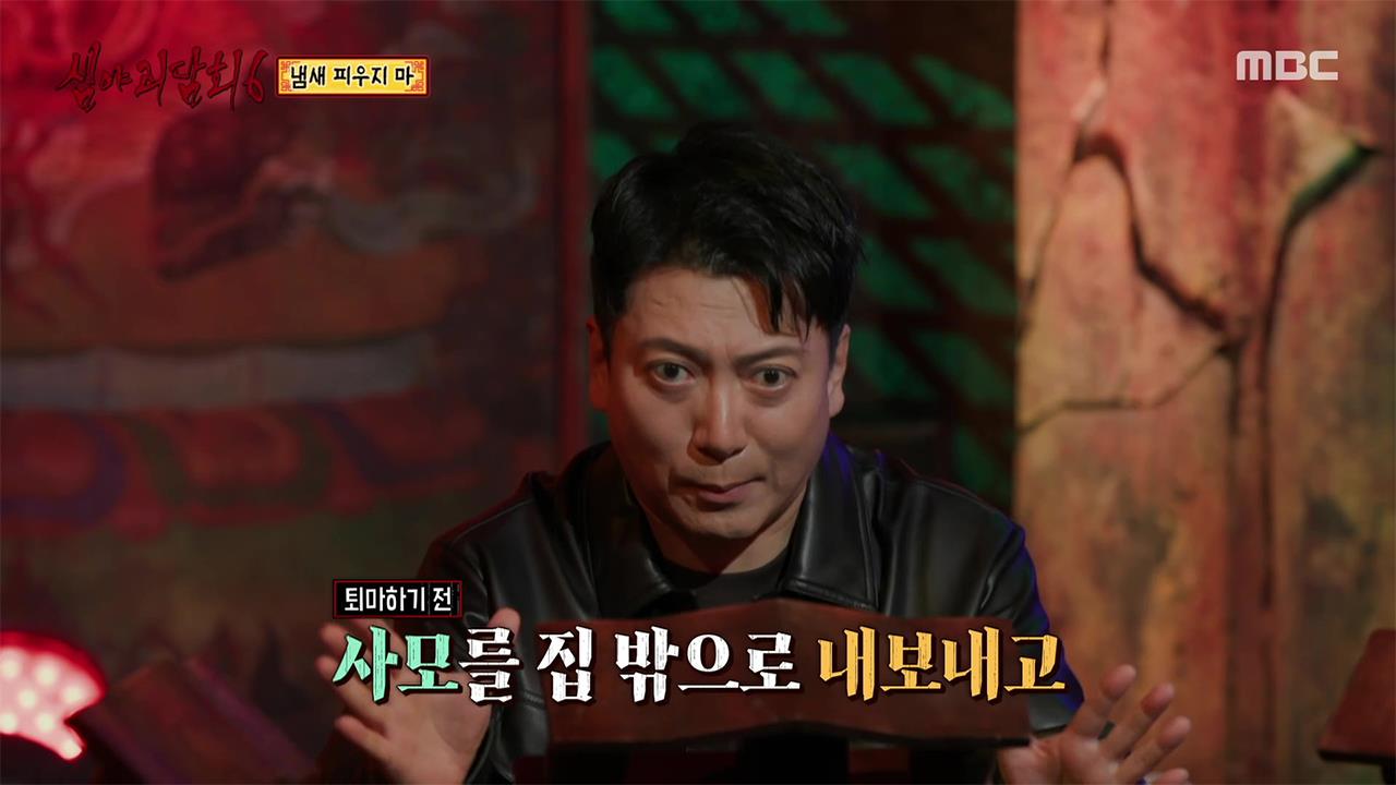 플레이어