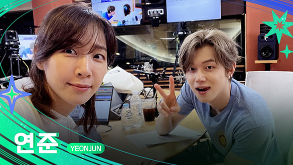 무더위 싹 날려줄 ✨연준✨의 달콤한 Ice Cream 타임🍦