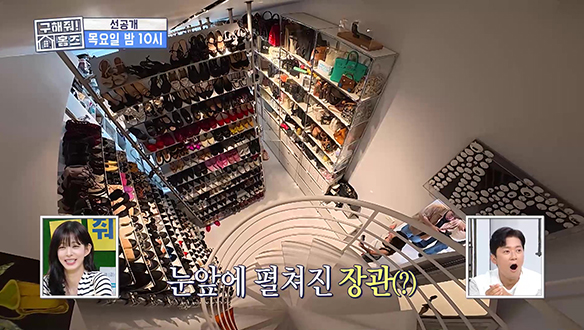 [선공개] 화려한 싱글녀 끝판왕👠 보고 믿기지 않는 13평에 꾸며진 옷방👜 클립