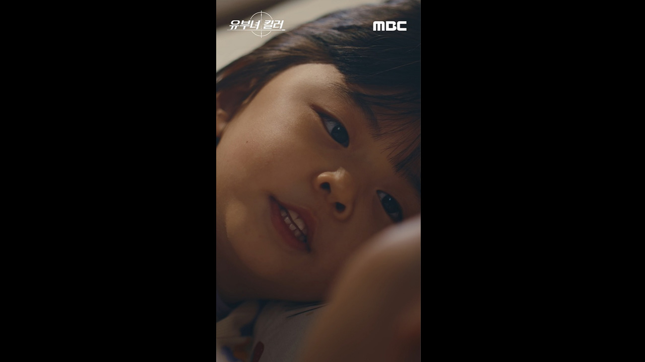 [쇼츠] 엄마는 무슨 일 해? “세상에 필요한 일“