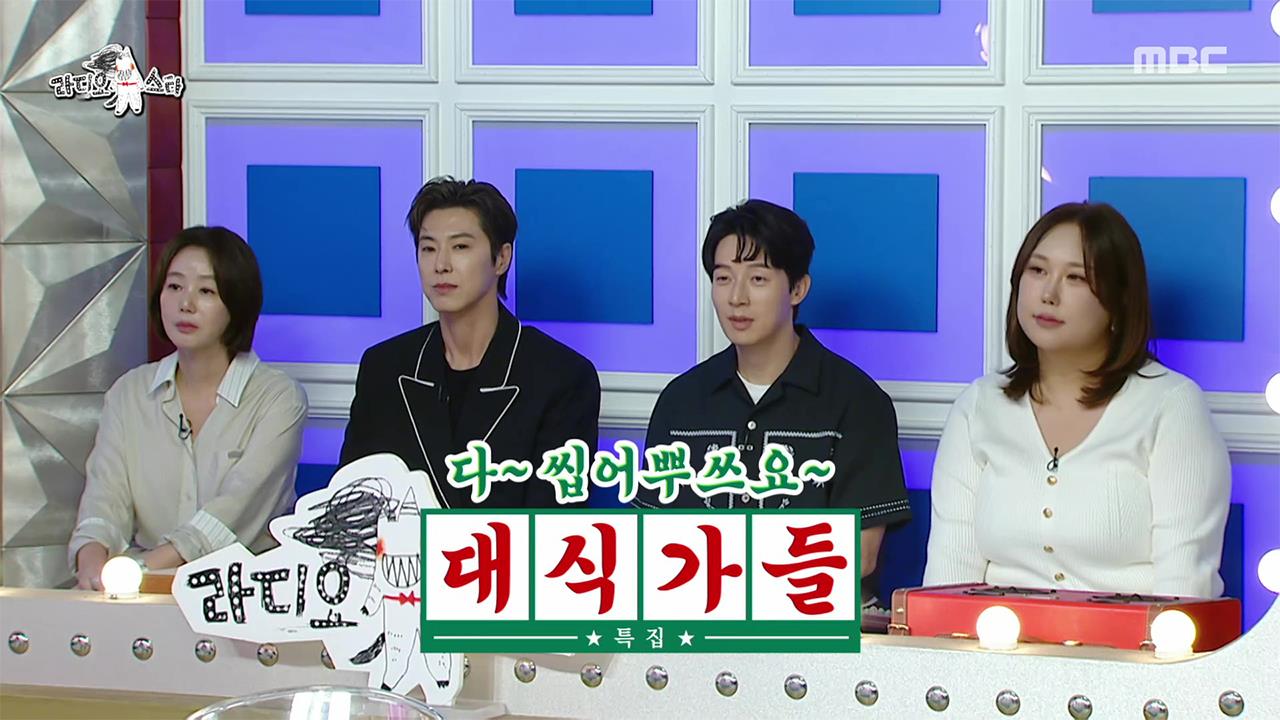 플레이어