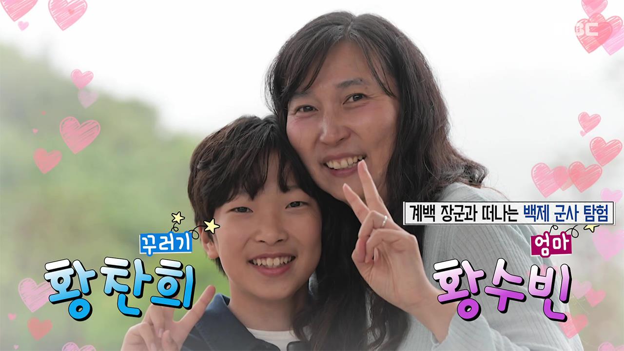 플레이어