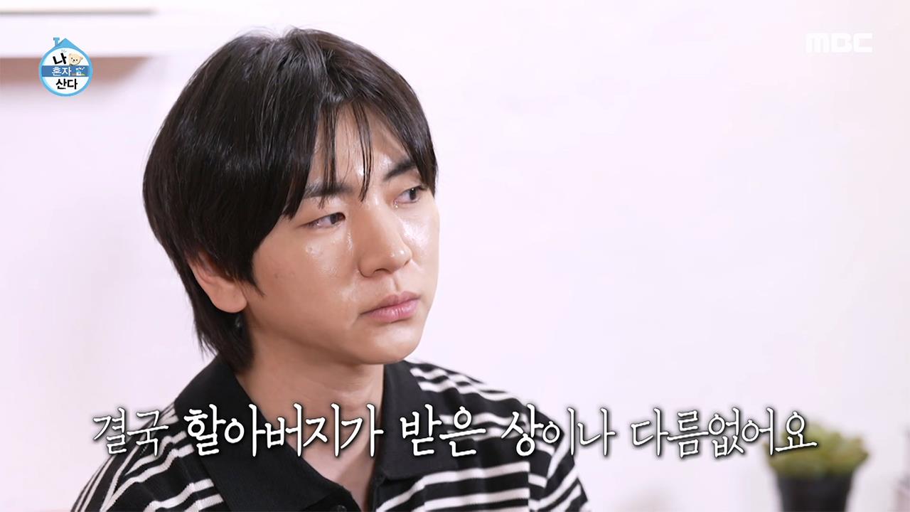 플레이어